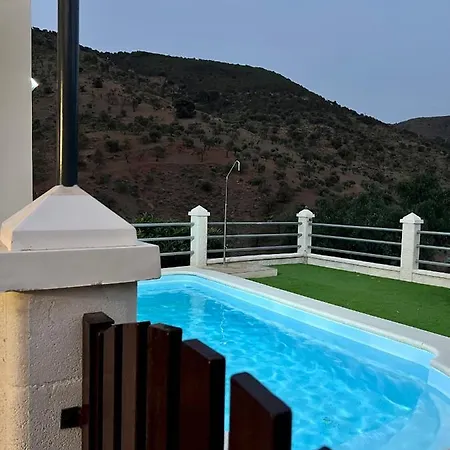 Casillas * Málaga
